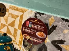 -伊斯麦尔丝路·新派菜(沙子口店)