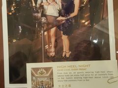 -乐吧