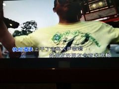 -快乐迪KTV(中山路店)