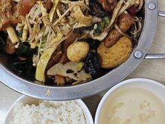 -老五麻辣香锅(盘锦花园店)