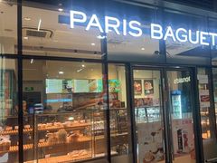 -巴黎贝甜(杨浦宝地店)