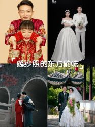 -苏州HX-合喜映画婚纱摄影