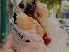 -清真·白记年糕(牛街北口店)