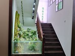 -滇之味菌王府(福建路店)
