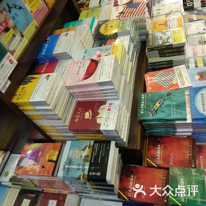 新街口新華書店圖片-北京書店-大眾點評網