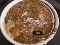 面茶-老磁器口豆汁店(天坛店)