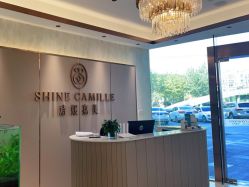 -诗媛嘉美健康管理中心(金桥店)