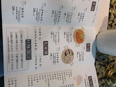 -黄记煌三汁焖锅(渝北金港国际店)