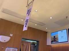 -茉莉奶白(广州动漫星城店)