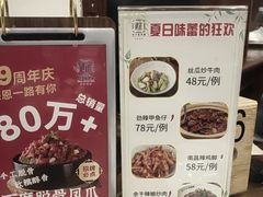 -西江美食舫·江西菜(健德桥店)