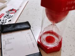 -鱼酷活鱼烤鱼(北美店)