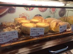 -大苹果面包生日蛋糕(明珠店)