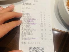 -稻香酒家·34年老字号·港式粤菜(侨光店)