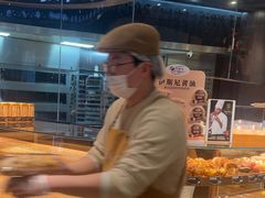 -FANEN法念·烘焙·甜点(万象城店)