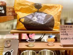 餐具摆设-evoojoo面包商店