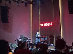 -TZ House音乐现场(来福士中心店)