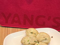 -小杨生煎(香港名都店)
