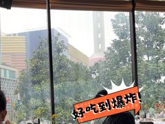 -拉蒂娜·巴西牛排馆 Latina·Brazilian Steakhouse(陆家嘴旗舰店)