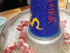 -贰重天冰煮羊自助火锅(东坝店)
