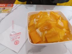 -杨小贤芒果绵绵冰(南门口店)