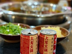-大龙火锅(老店)