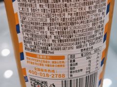 -苏师傅菜馆(上沙店)