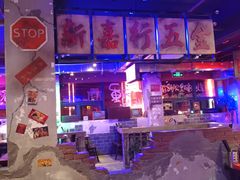 -水巷子·巴掌腰片重庆火锅(云纺店)