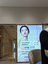 -星和深湾荟医疗美容