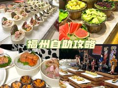 -雍和会海鲜姿造自助(湖东路店)