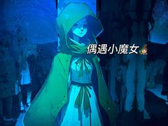 -天娱广场