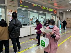 -苏州大学附属第二医院(三香院区)