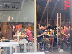 -山水肠粉(盐田店)