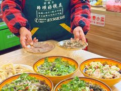 -浙江越秀外国语学院