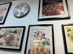 -西安手工软面(浦东南路店)