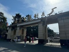 -长影旧址博物馆