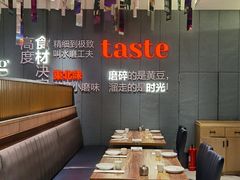 -九转小磨·非遗东北菜(群力店)