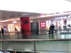 -大悦城(沈阳中街店)