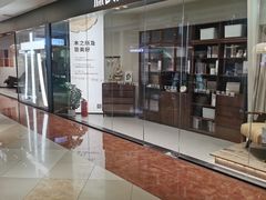 -北京华联购物中心(同成街店)