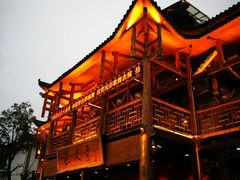 -巴人堂(女儿城店)