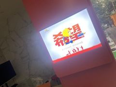 -小米熊儿童医院
