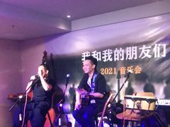 -嘉年华会水疗会(大剧院站E出口店)