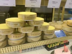 -PAUL LAFAYET 法式甜品(国金中心商场店)