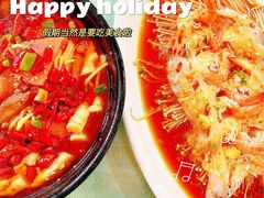 -高德海鲜舫(黄河南大街店)