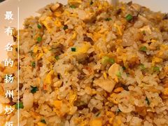 -花园茶楼(兴城西路店)