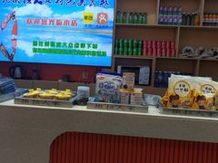 -撒拉人家.酸菜牦牛肉火锅