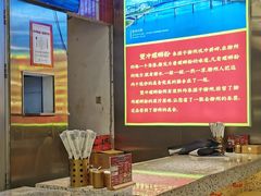 -雙冲柳州螺蛳粉&酸嘢&桂林米粉(簋街店)