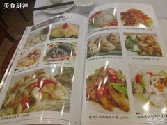 201010301493-嘉华海鲜酒家(龙津中路店)