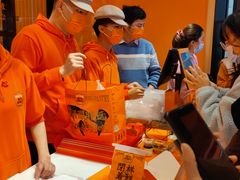 -嘉华鲜花饼·现烤(昆明老街店)