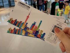 -上海外滩星空失恋减压馆(外滩旗舰馆)