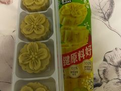 -味多美蛋糕(亚非大厦店)